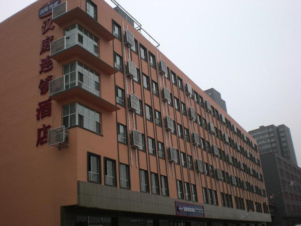 Hanting Express Tianjin Financial Street Binhai  Eksteriør billede